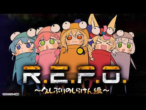 Flare Ch. 不知火フレア