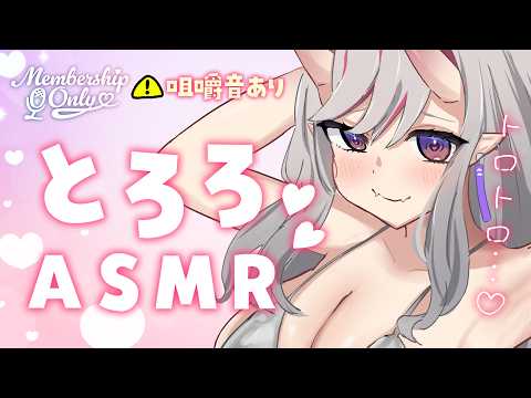 Shuri Ch. 紅愛しゅり