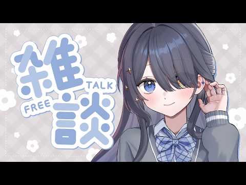 Kiritsuki Lil / 霧月リル 
