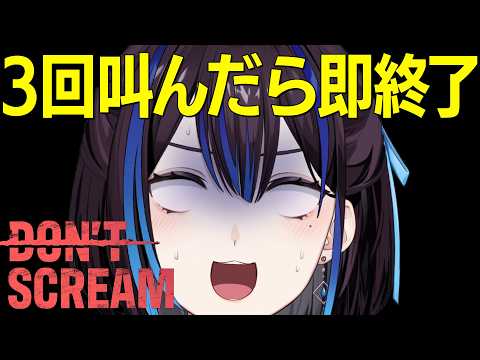 Rei Ch. 悠針れい
