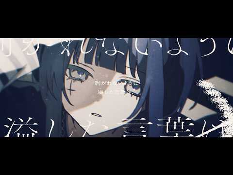 【歌枠】新曲出ました|Culua′s PlayList 31【CULUA】
