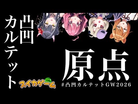 Rui CH.魔昏るい