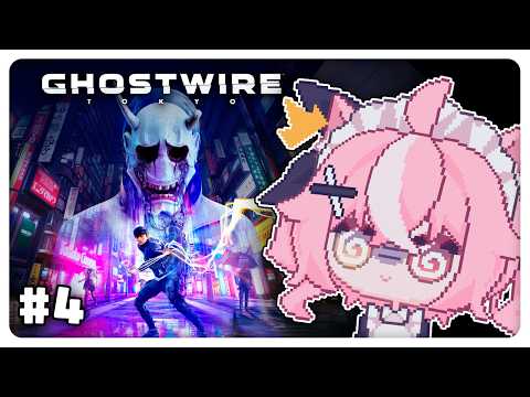 【Ghostwire: Tokyo】¡Yo se que puedo ganarte! ¡BLEH! 🎀💀【Enya Yoruneko】