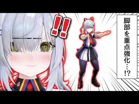 猫元パト / Patoneko Ch.