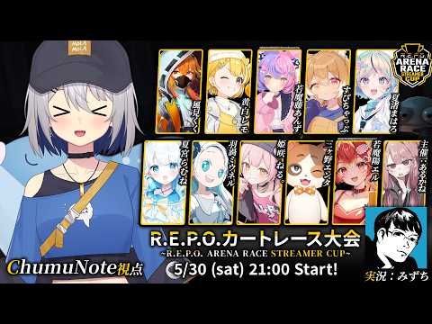 ChumuNote #チュムノート【MOLA STUDIO】