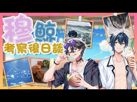 穆克蕗 Mukuru