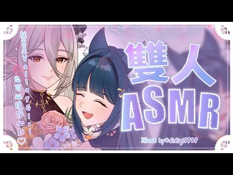 祈Iruni Channel
