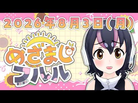 フンボルトペンギン / Humboldt Penguin