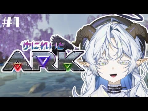 聖ルナティア / Sei Lunathia