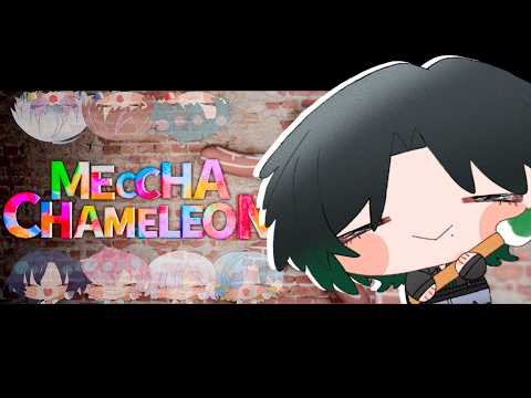 Zeal Ginjoka【NIJISANJI EN】