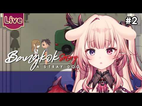Ardalita Lilibelle Ch. Lumina-First-Myth