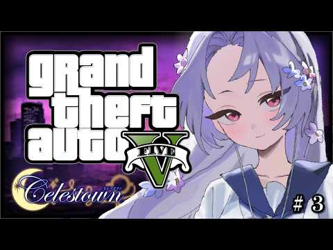 愛蕾 / Mele