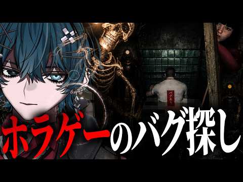 Heru CH.碧衣ヘル