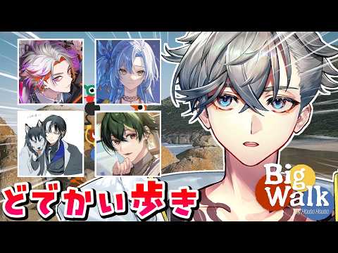 游禅ウラト / Urato Yuzen