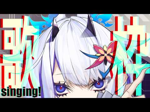 Whale Taylor Ch.【ホエール・テイラー】