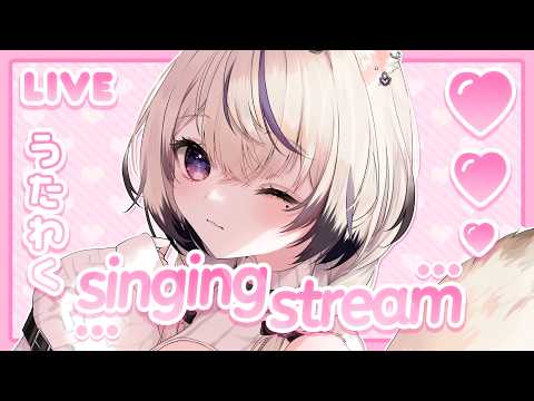 〖 #歌枠￤KARAOKE 〗アニソン多めに気ままに歌おう #まのちらいぶ 〖 #vsinger ￤魔ノむえる 〗