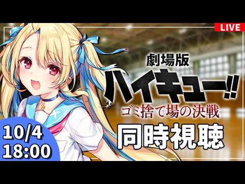 水瀬 しあ 🏖️しあちゃんねる