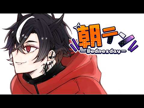 鬼ヶ谷 テン / Onigaya Ten