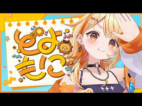 夏河ひのり / Hinori Natsukawa