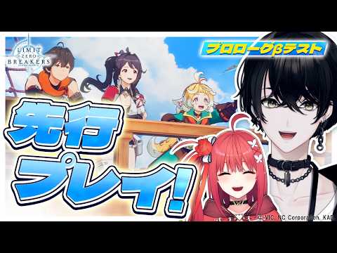 或世イヌ / Aruse Inu