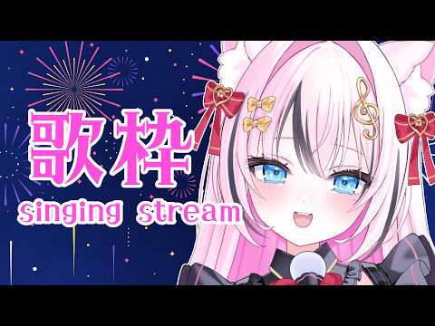 音琴かなみ Kanami ch. 