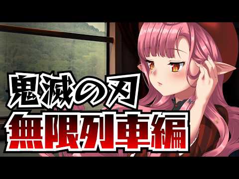 ルル＝ルチカ / Luzyca