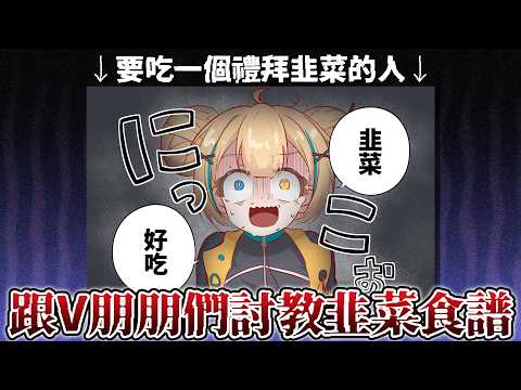 洛可洛斯特Loco Lost