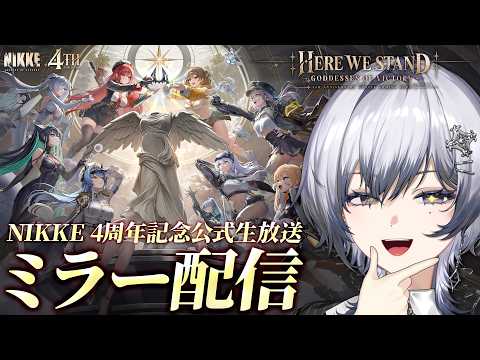 漆瀬レイ / Ray Nanase【ななしいんく】