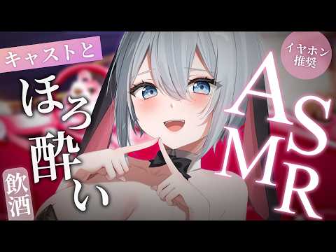 ねくろちゃん -Yamaguro Nekuro- /あおぎり高校