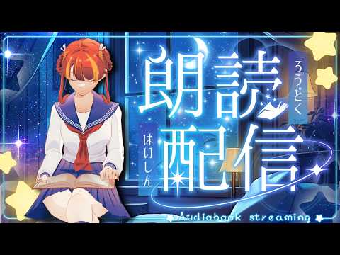 燈明寺かぐら - Tomyoji Kagura -