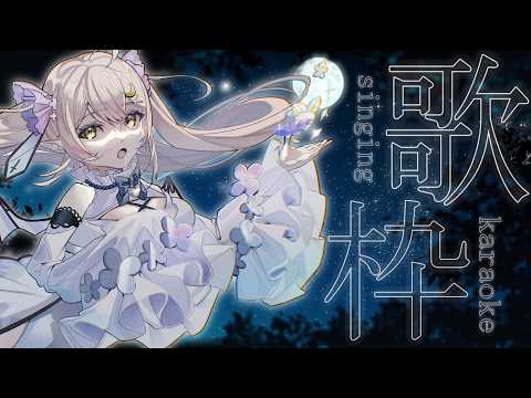 Cecil Ch.月城セシル【セシんもーZ】