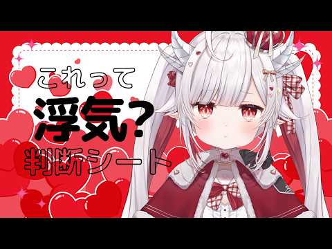 Amuru Ch. 花冠あむる