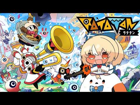 Flare Ch. 不知火フレア