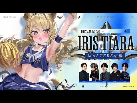 レグルシュ・ライオンハートReglush Lionheart