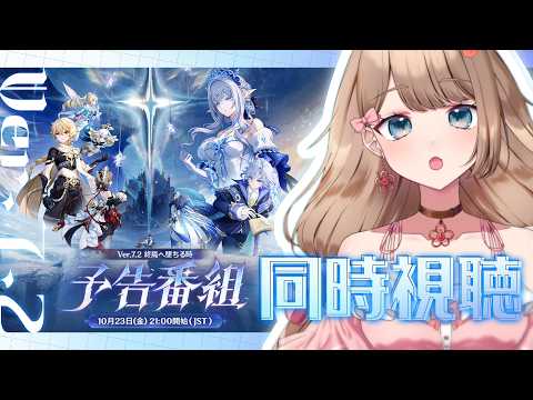 やーちゃん /Ya-chan