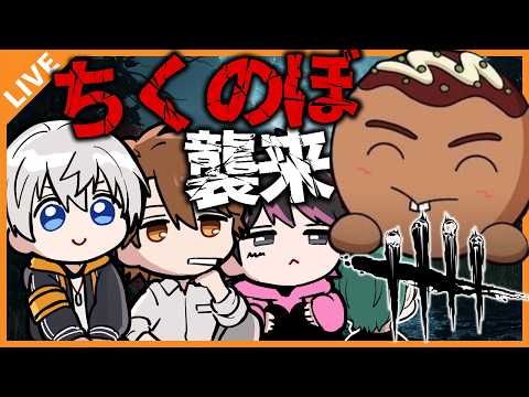 アベレージ / Average Channel