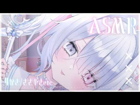 Yun Ch. ゆりかわゆん