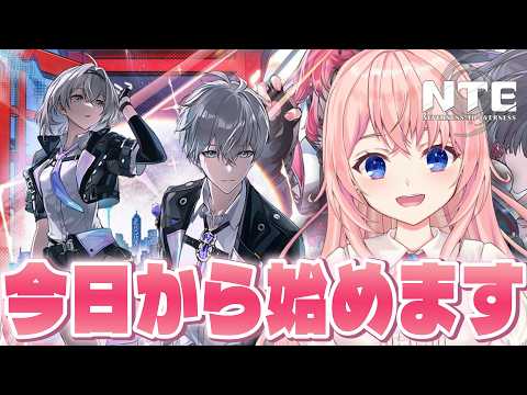 蒼桜 すぴか -Aoi Spica-