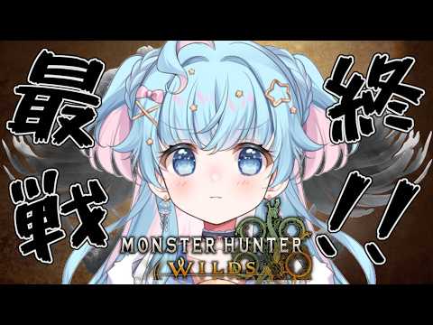 泡星ゆら
