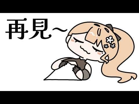 砂糖楓梨 Sato Furi Ch. 