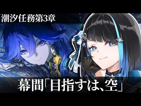 群青ロマン / Gunjo Roman
