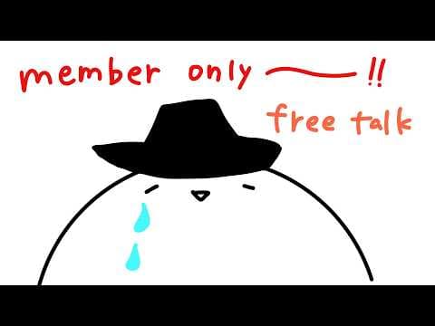 ミナミイズミ / IZUMI MINAMI