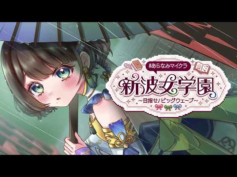司賀りこ / Shiga Riko【にじさんじ】