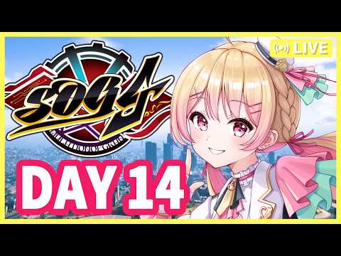 にしのん / Nishinon