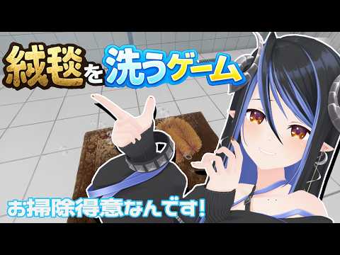 蛇宵ティア / Tier Channel【ななしいんく】