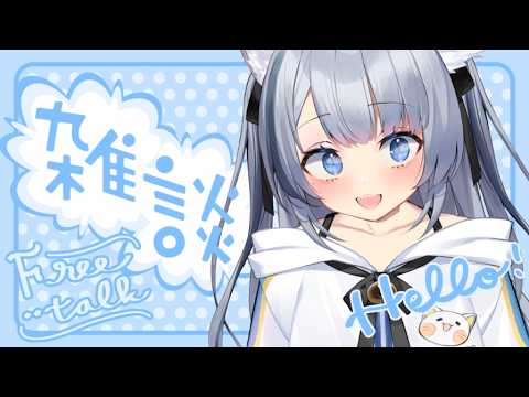 ねむみるつ ch.