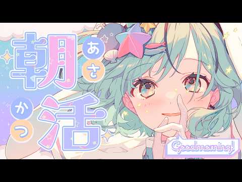 夏渚まはろ / Nanagisa Mahalo【パレプロ】