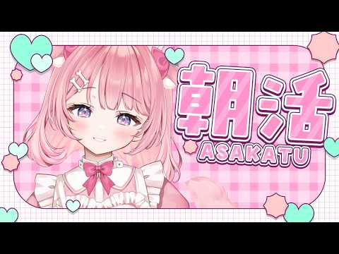 桃犬こころ-Towan Kokoro-
