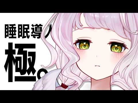 時庭らんぜ / RANZE TOKINIWA