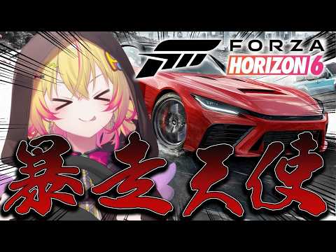 家入ポポ / Popo Channel【ななしいんく】